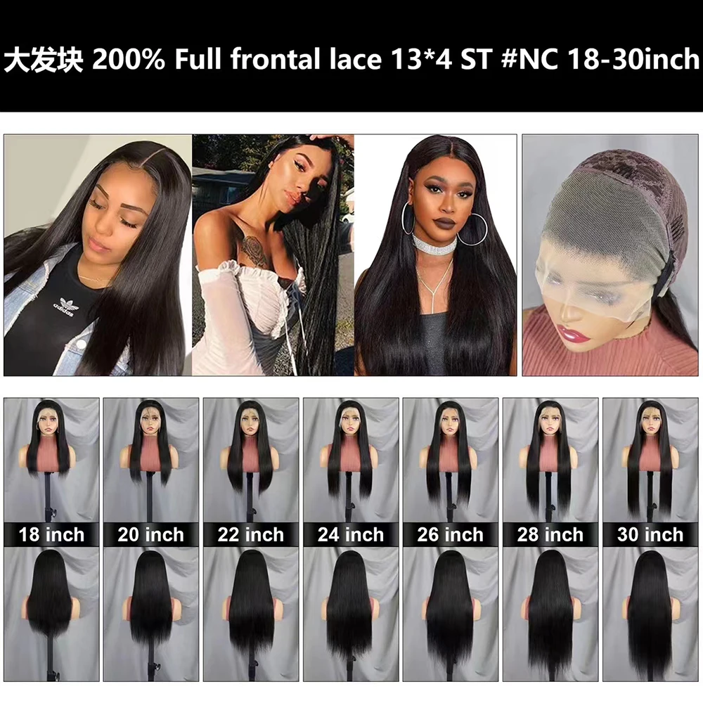 200 Density Bone Straight Lace Front Wig Glueless HD Transparent Brazilian Human Hair Wigs for Black Women 13x4 Lace Frontal Wig