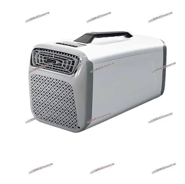 

Small Mobile Air Conditioner Compressor Refrigeration Integrated Machine Portable Single Cooling Car Without External Machine