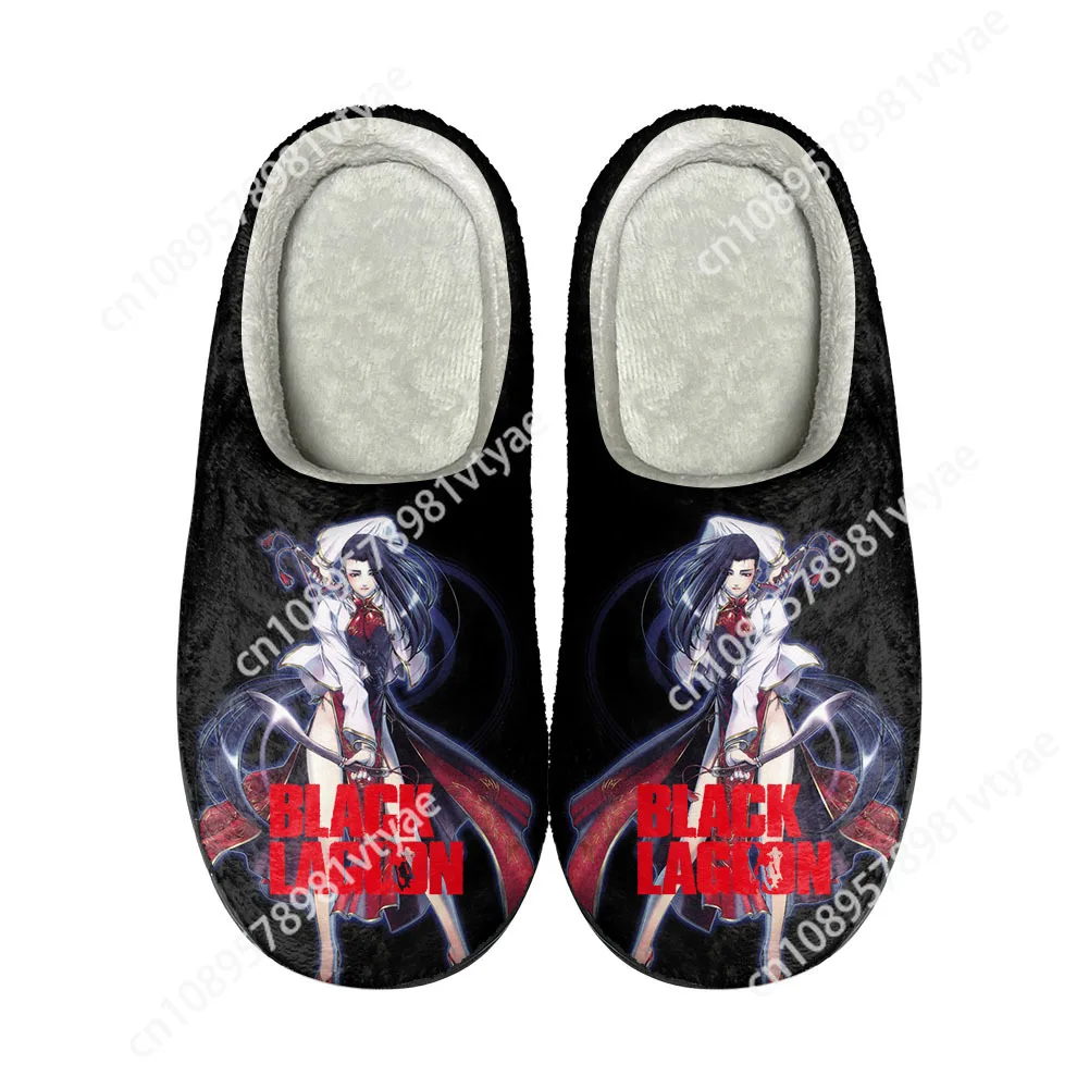 Anime Black Lagoon Home Cotton Custom Slippers Mens Womens Sandals Plush Rock Band Casual Keep Warm Shoes Thermal Slipper