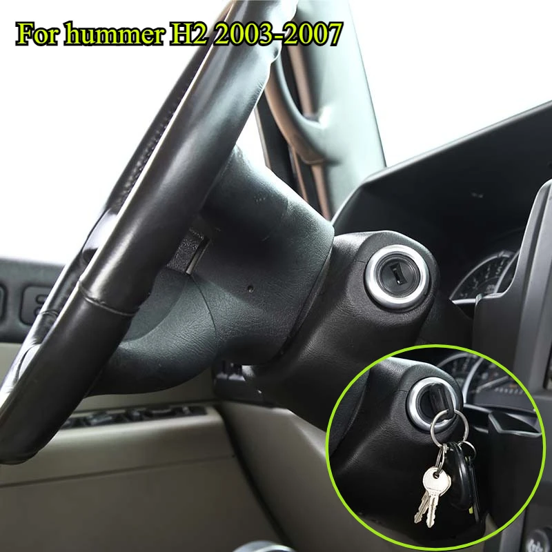For Hummer H2 2003-2007 Aluminum Alloy Silver Car Ignition Key Lock Lock Ring Cover Trim Stickers Car Interior Accessories