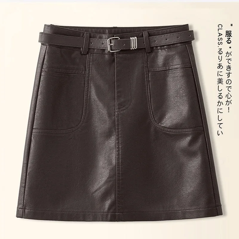 Brown PU Leather A-Line  Skirt Women's High Waist Slim Fit Retro Wrap around Skirt Cake Shape Standard Edition for Autumn