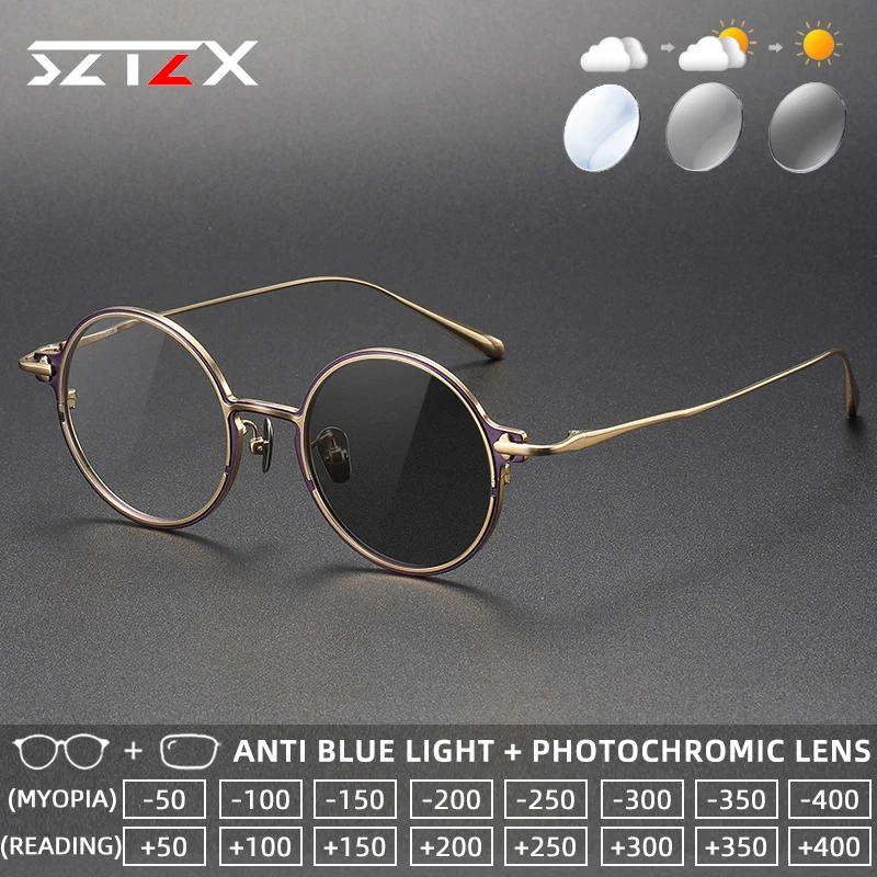 

Модные фотохромные очки для чтения SZTZX с защитой от синего света, гипоаллергенные, из чистого титана, круглые, прогрессивные, по рецепту