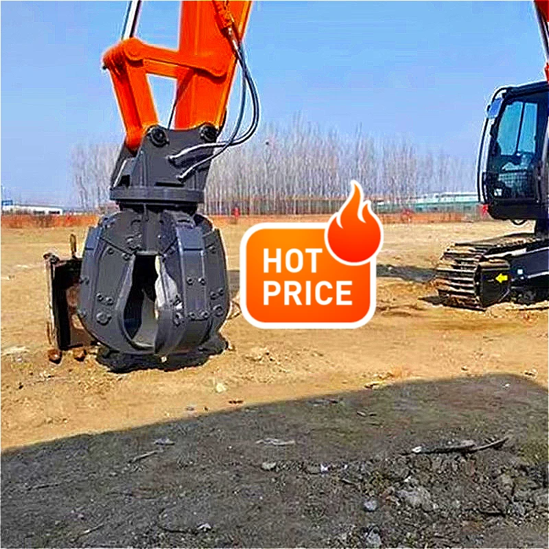 Heavy Duty Rotating Orange Peel Grab for Material Handling Log Rock Scrap Sorting Rake System Customized High Efficiency Sale