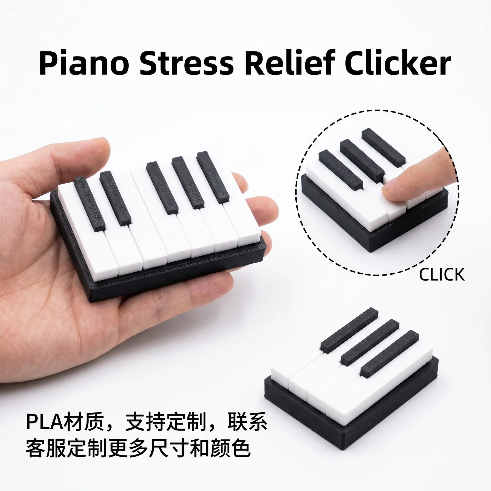 3D Printed Keyboard Clicker Piano Key Stress Relief Press Buttons Keychain Pendant Decompression Sensory Toy Desktop Decoration