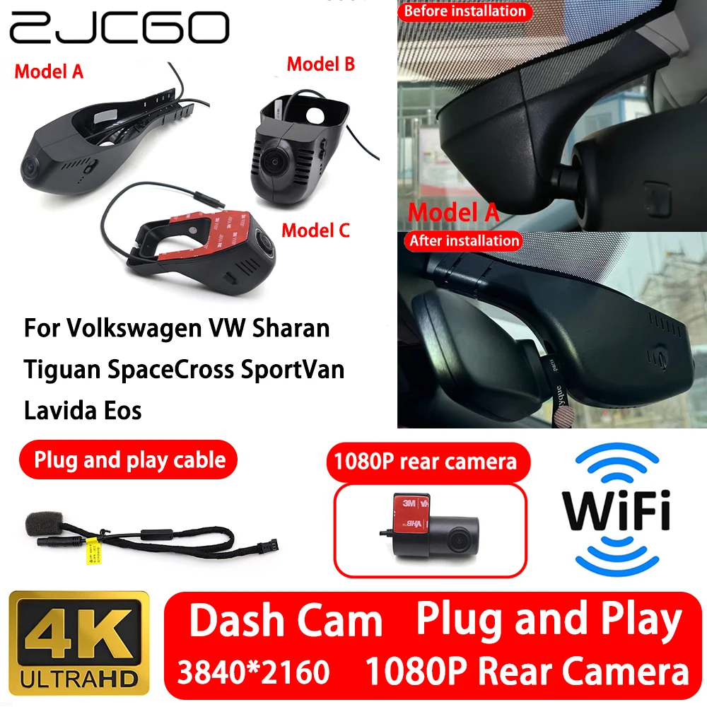 

for Volkswagen VW Sharan Tiguan SpaceCross SportVan Lavida Eos 4K Front Rear Camera Dash Cam Wifi Plug and Play Video Recorder