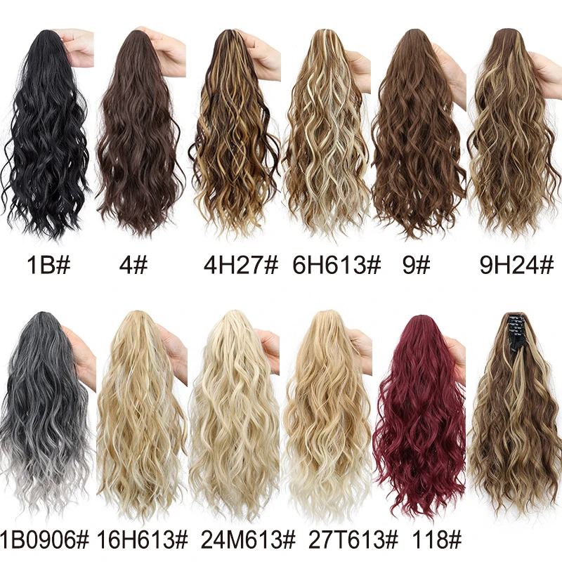 Synthetic Short Water Wave Curly Claw Clip-in Ponytail Hair Extension Black Blonde Hairpiece for Women Fashion Hair Accessories