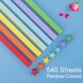 540XXZZ-7RAINBOW