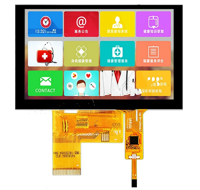 5 inch IPS HD 800x480 resolution LCD screen with capacitive touch screen industrial factory outlet