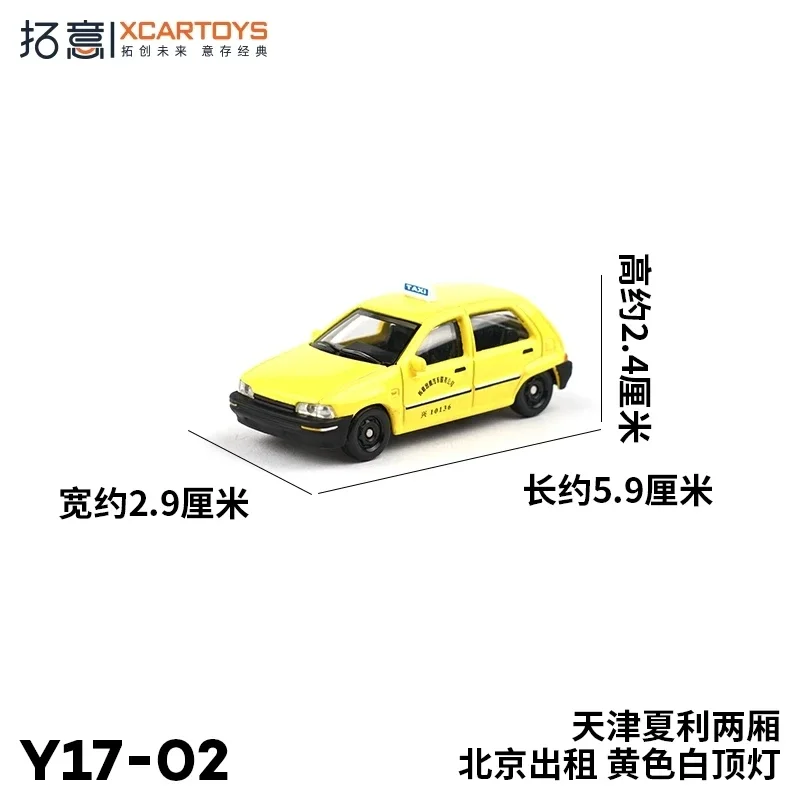 XCarToys x  Pop Race 1:64 Daihatsu TIANJIN XIALI Taxi TJ7100 Taxi Yellow Diecast Model Car