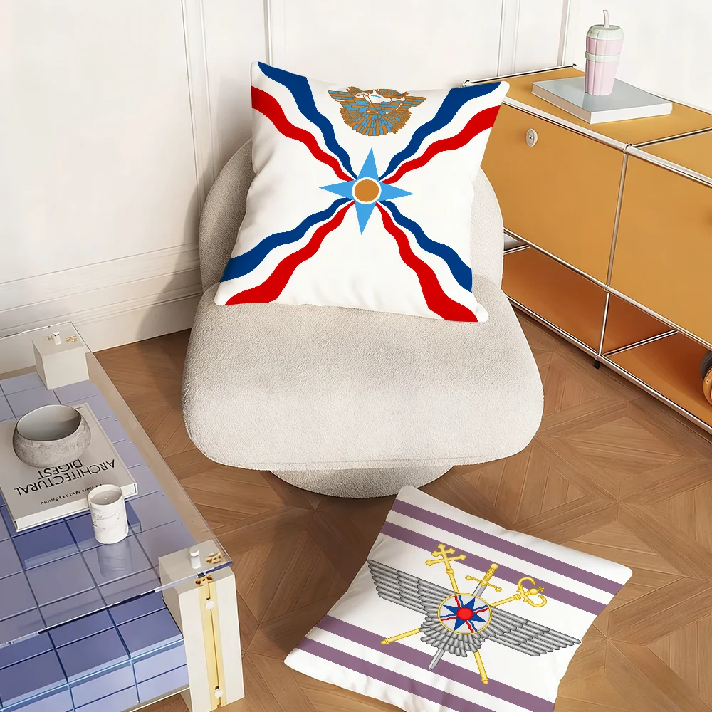 Nation A-Assyrian Flag Pillow Case Sofa Living Room Bedroom Headboard Backrest Square Cushion Nap Time