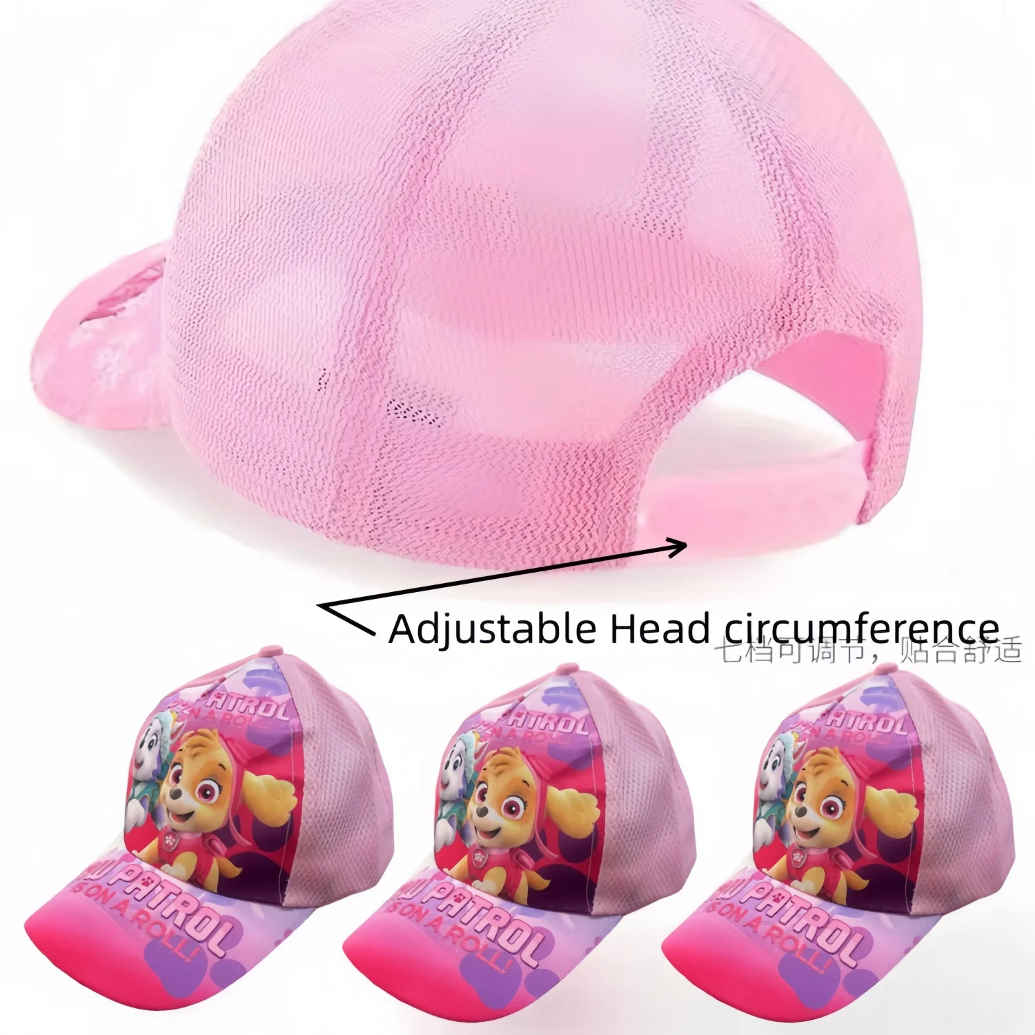 Paw Patrol Cartoon Baseball Caps Skye Print Peaked Cap Adjustable Hip Hop Sports Mesh Sun Protection Sun Hat Kids Birthday Gift