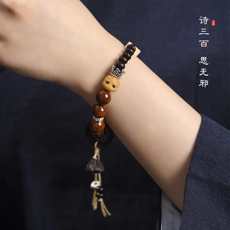 Chinese Style Original Mori Plain Elegant Purple Golden Mouse with Yu Single Ring Spike Children Bodhi Ahead Ethnic Bracele