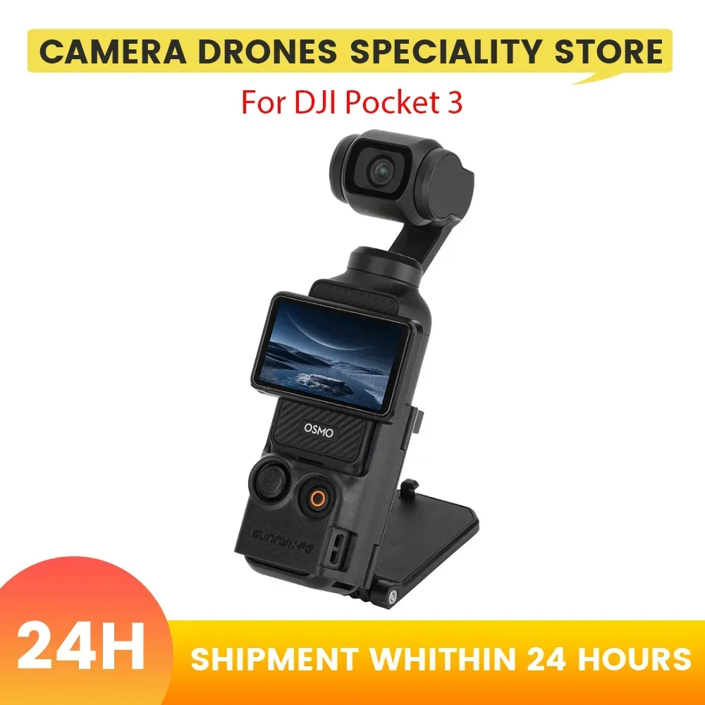 Sunnylife قوس مغناطيسي لـ DJI OSMO Pocket 3 قاعدة حامل قابلة للتعديل تركيب سريع على شكل حرف V ملحقات الطاولة