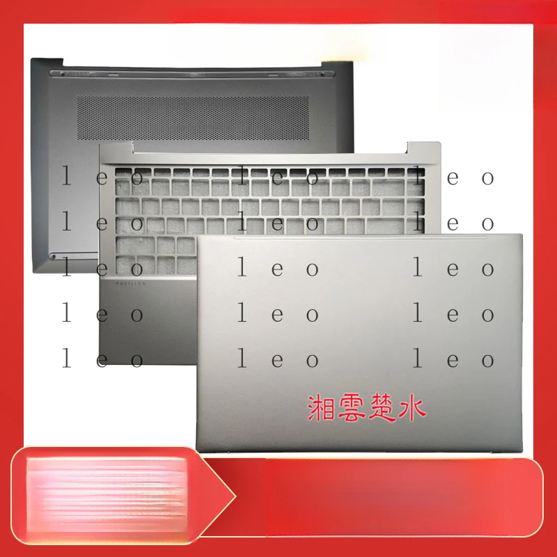 

Suitable new for HP Star 14 14-DV A shell TPN-Q244 C shell D shell B shell casing M16651-001