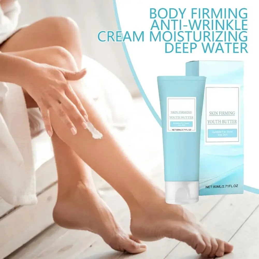 Advanced Hydration Skin Firming Body Butter Anti-chapping Butter Deep Moisturizing Cream Anti Ageing Brightening