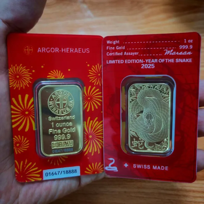 

2025 Argor Heraeus Gold Bar 1oz Replica Gold Bullion Limited Edition 2025 Year of the Snake Brass Gold-plated Gift