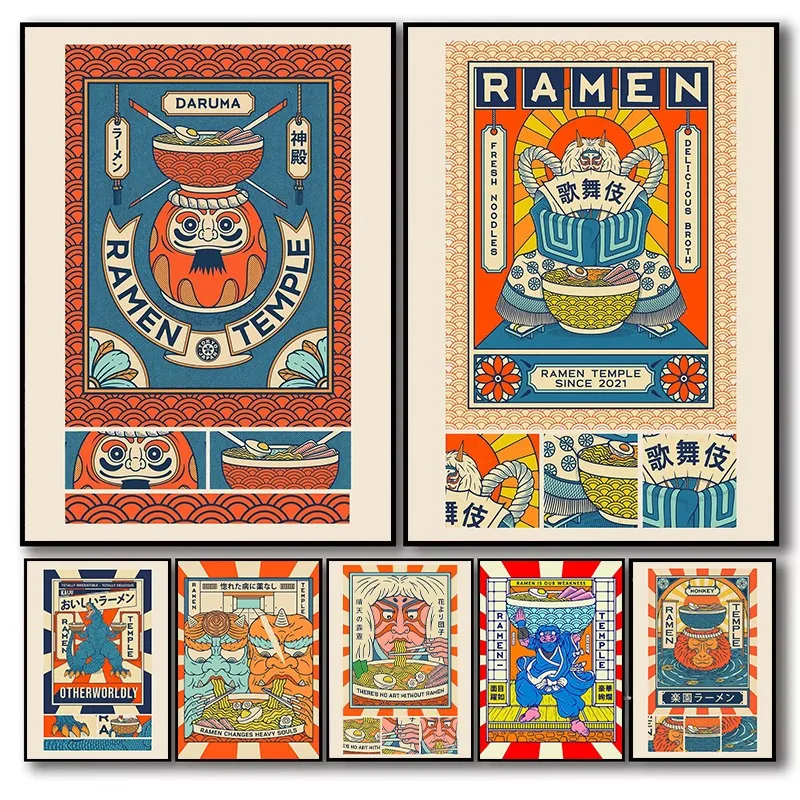 Funny Japan Ramen R…