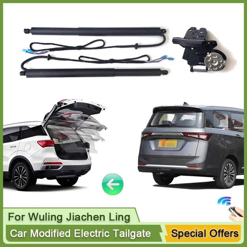 For Wuling Jiachen Ling 2022~2024 Car Electric Tailgate Tail Gate Strut Vehicle Power Rear Door Lifting System Kit for Trunk