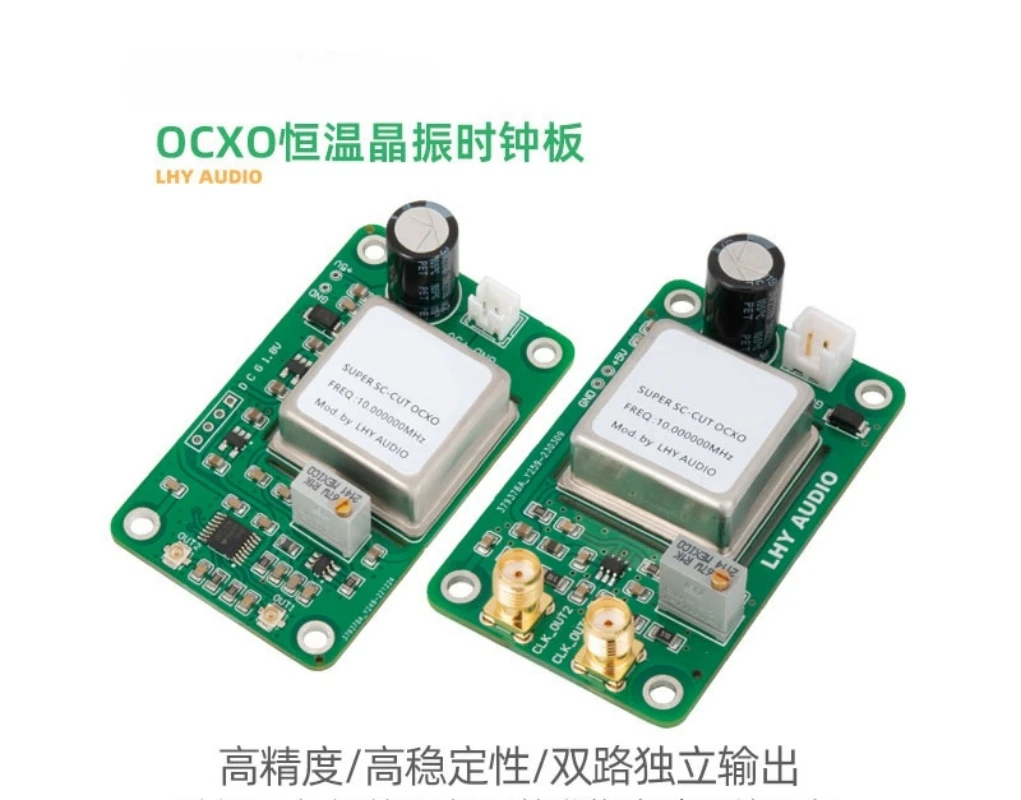 

New audio square wave 10MHz 25MHz frequency dual output OCXO constant temperature crystal oscillator clock board upgrade