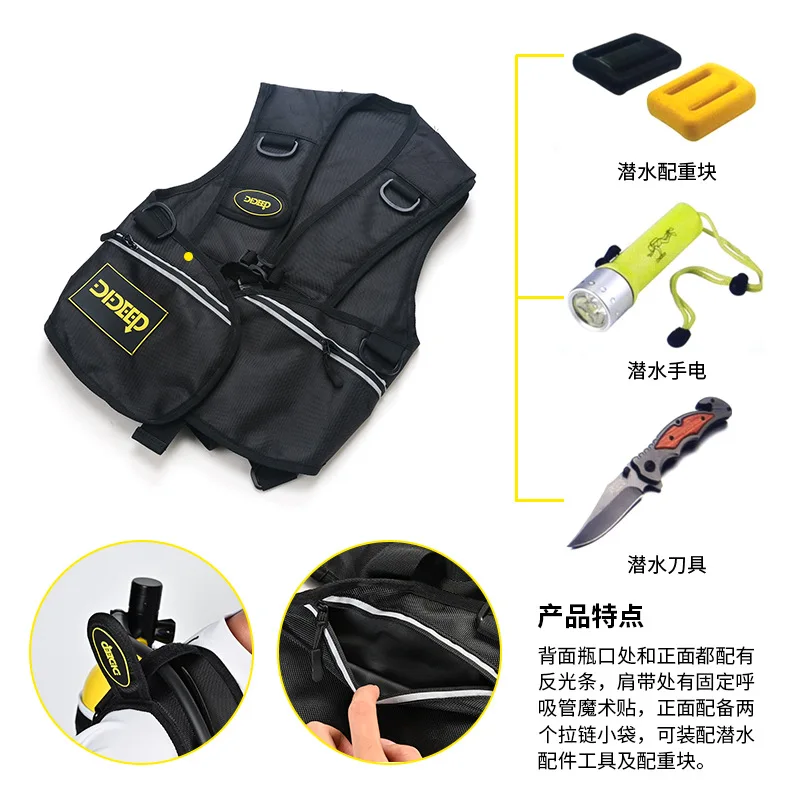 DIDEEP X5000Plus 2L الغوص خزان الأكسجين معدات الغطس معدات التنفس تحت الماء #5