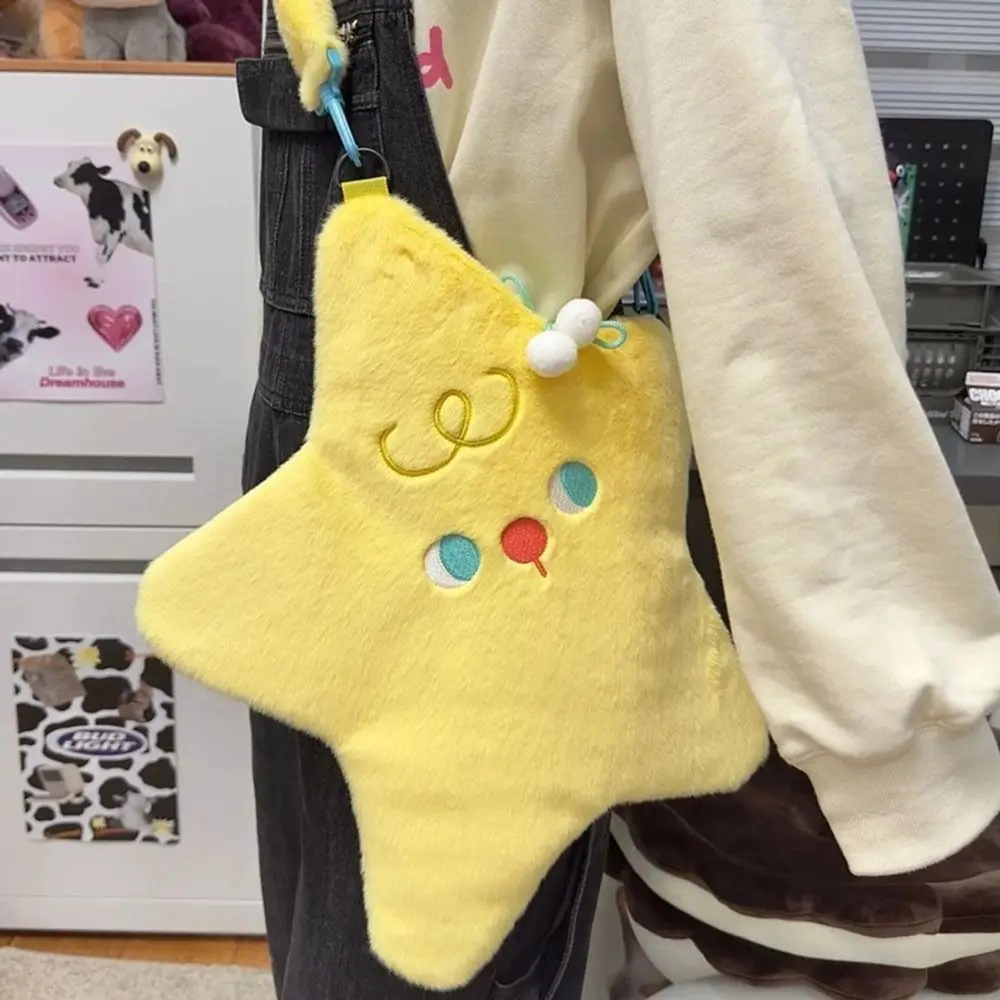 

Кавайная желтая сумка через плечо в форме звезды на одно плечо из искусственного меха с героями мультфильмов, сумка через плечо с мячом на молнии, сумка для покупок