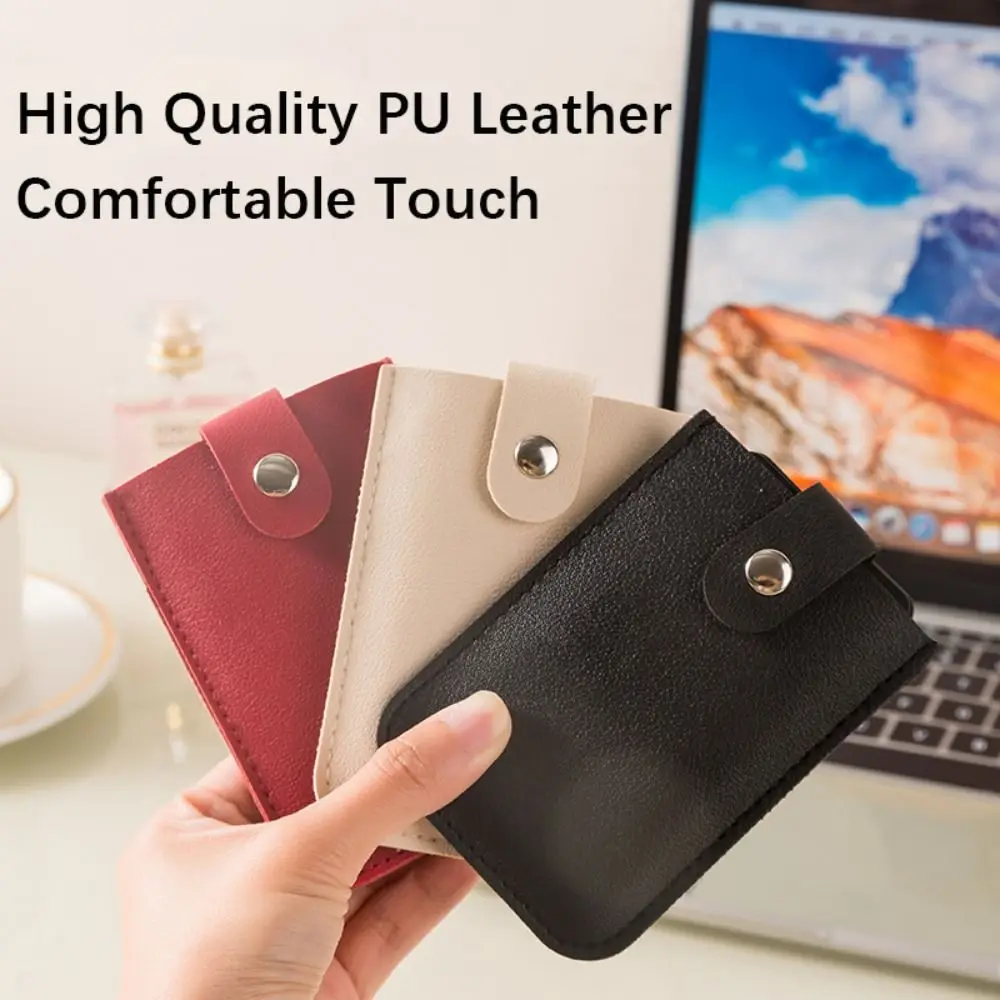 Fashion Laminated Concealed Mini Card Wallet Pull-out Type PU Leather Business Card Case 5 Card Pockets PU Leather Purses Women