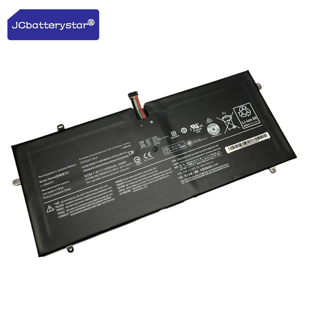 JC New L12M4P21 L13S4P21 2ICP5/57/128-2 2CP5/57/123-2 Laptop Battery For Lenovo IdeaPad Yoga 2 Pro 13 Y50-70AS-ISE 20266