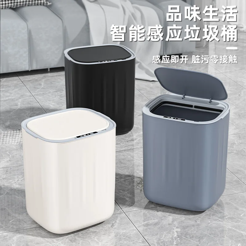 

18L Smart Sensor Trash Can With Display Type-C Recharging Automatic Wastebin For Bathroom Kitchen Toilet Wastebasket Smart home