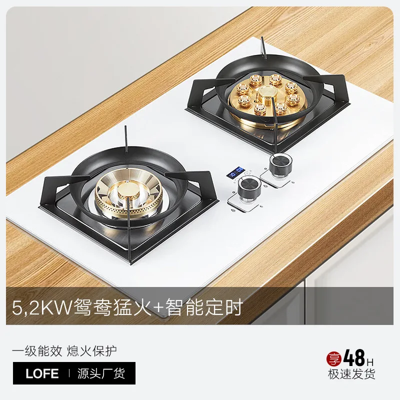 

Домашняя газовая плита с двумя конфорками, сжиженным нефтяным газом, высокомощная горелка, встроенная модель двухзонного действия высокой мощности