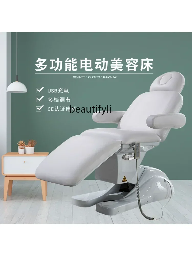 Electric Beauty Bed Body Shaping  Tattoo Embroidery  Micro-Finishing Multifunctional Elevated Folding Beauty Salon Bed