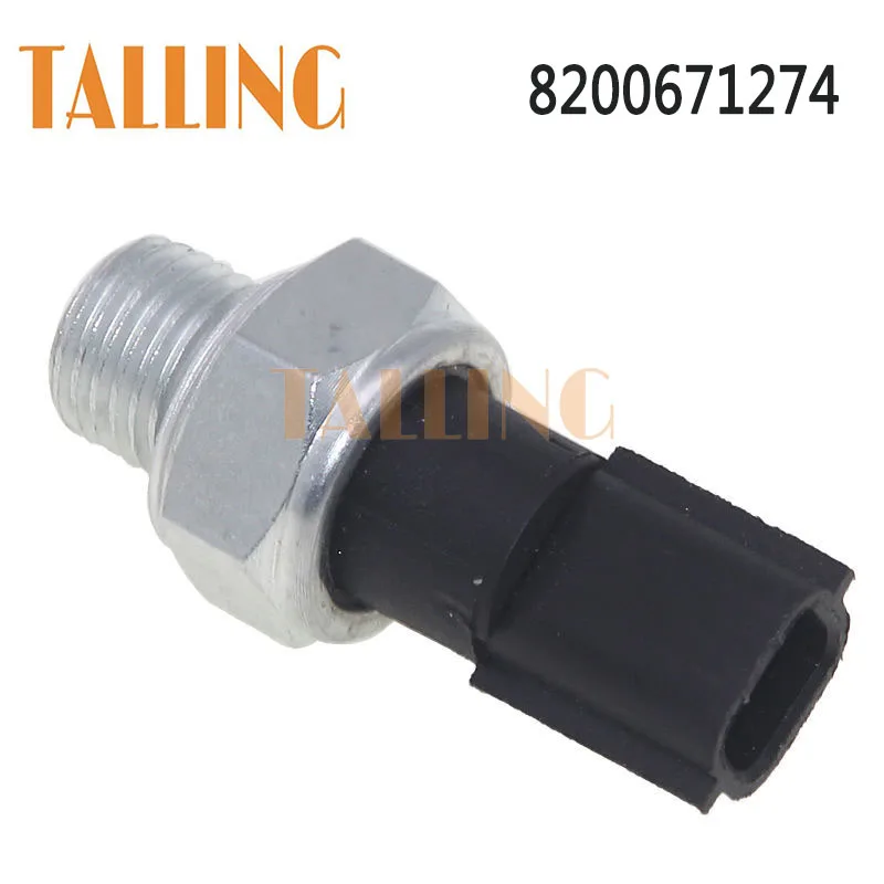 8200670469: مفتاح مستشعر ضغط زيت المحرك لسيارات رينو كانجو 2009-2015 ودياكا لوجان وساندرو 1.4 و1.6