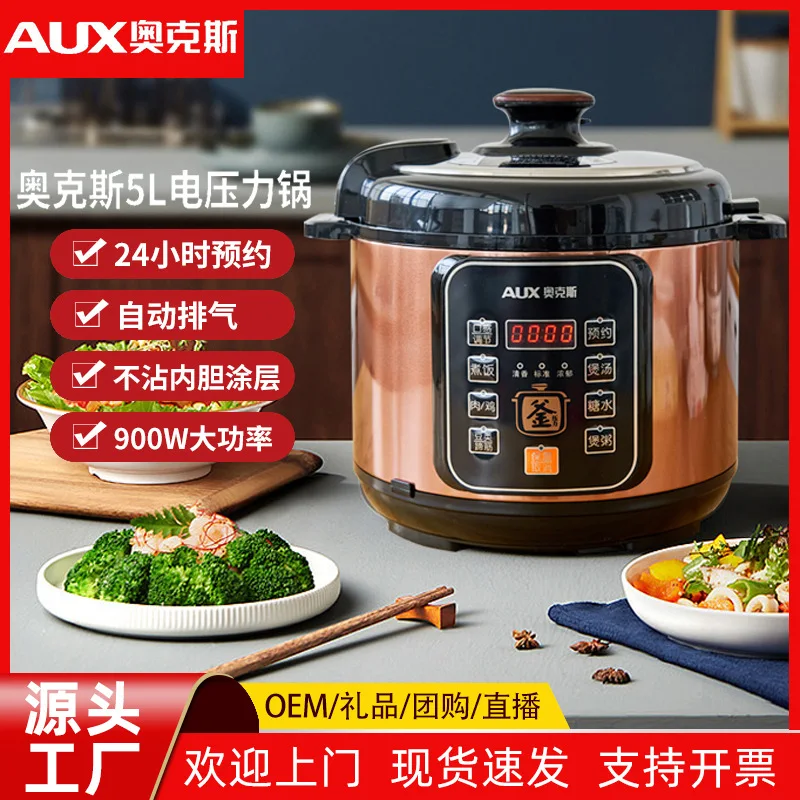 Mini Cooker Electric Portable Home and Kitchen Microwave Oven Rice Cookers in Offers Multicooker Lunch Box Electrical Appliance