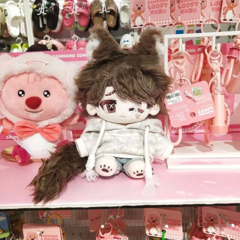Jeu d'anime IdentityV Matthew peluche 20 cm poupée en coton mignon habiller les jouets en peluche sont des cadeaux de collection pour adultes et enfants