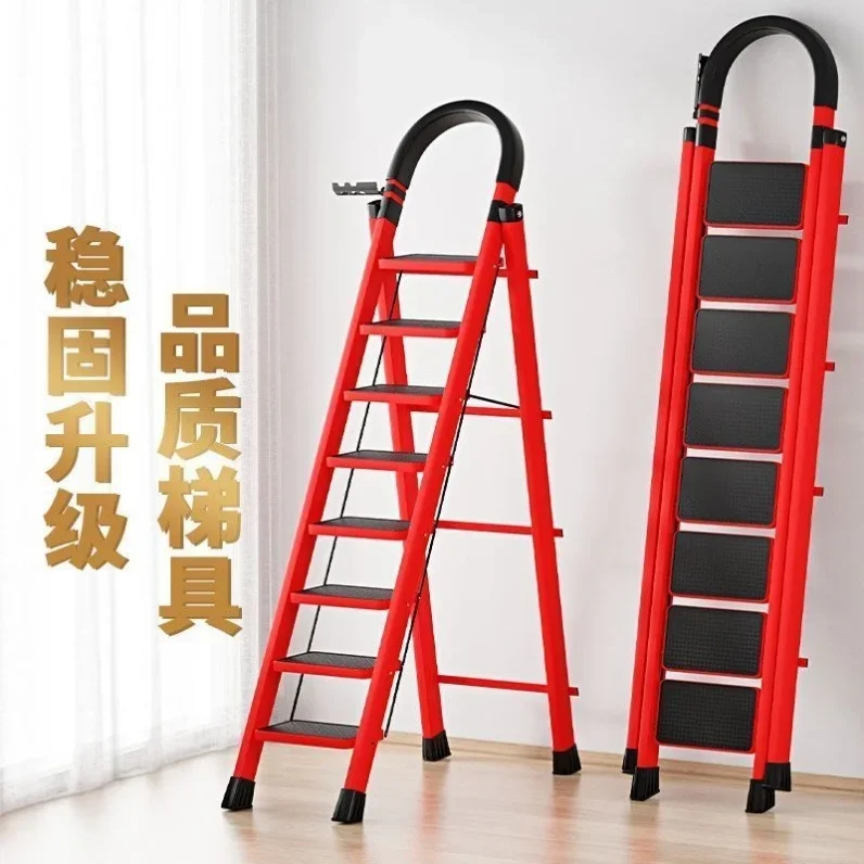 Germany imported ladders Household folding ladders Thickened carbon steel herringbone ladders Mobile stairs Telescopic