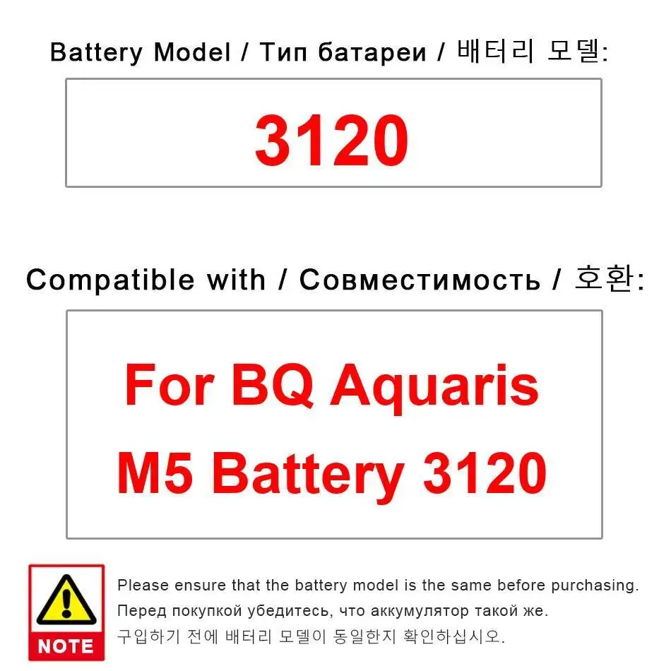 

3120Mah Environmentally Friendly For BQ Aquaris M5 Battery 3120 Mobile Phone