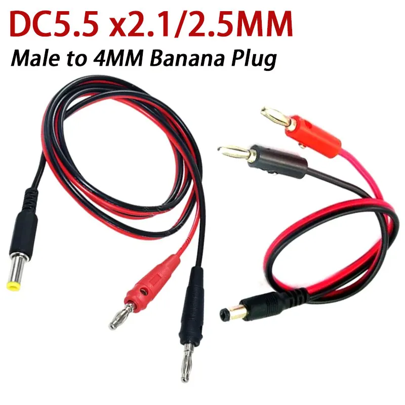 DC5.5 2.1/2.5MM to 4MM Banana Plug Wire DC Male Power Adapter Connection Cable DC to Gun-type Lantern Head Connector Cable 0.5m