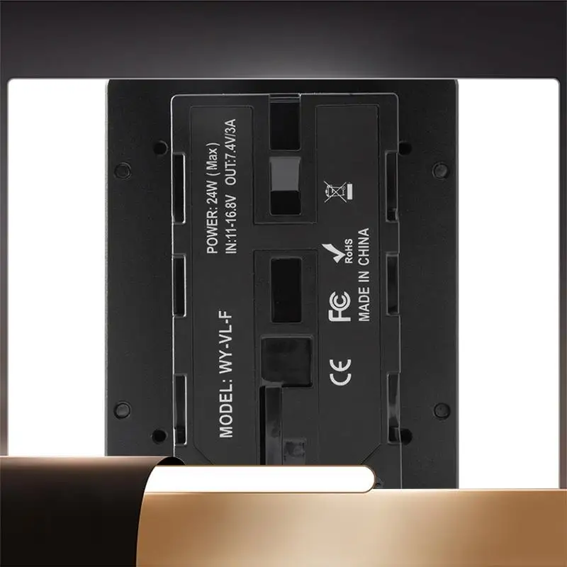 Power Adapter Mount… - image