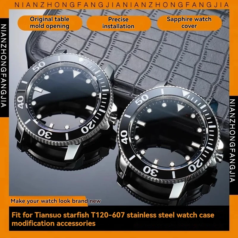 For TISSOT Tissot Sea Star T120.607 Watch Stainless Steel Case Modified Ceramic Ring Scale Ring Accessories