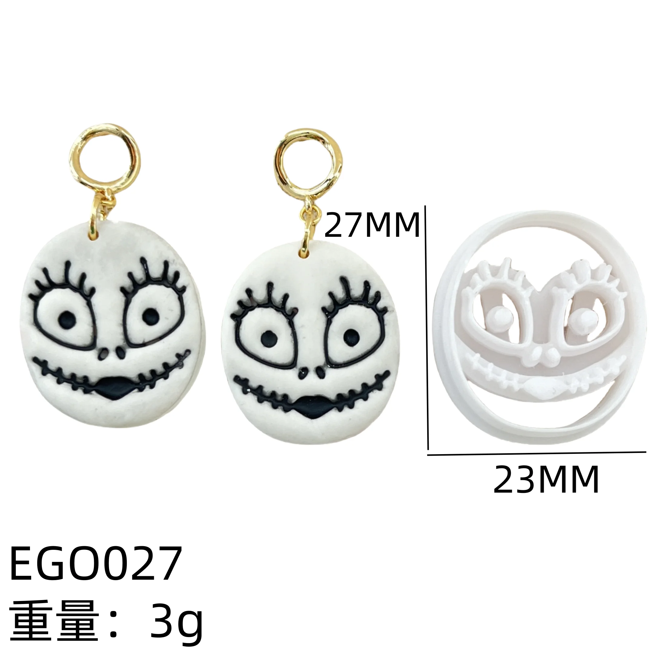 Halloween Series Horror Main Picture Spider Web/grimace Kid/polymer Clay Cutter Cutting Mold for DIY Earrings Jewelry Making