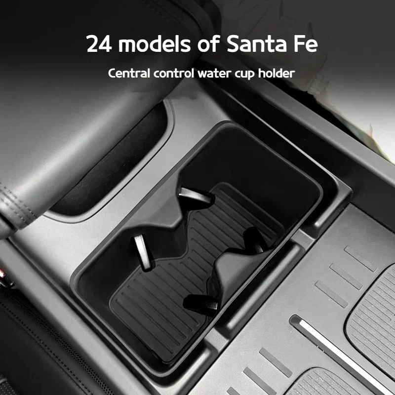 

For Shengda 2024-2025 central control anti-skid shock absorption silicone water cover beverage holder storage water cup holder