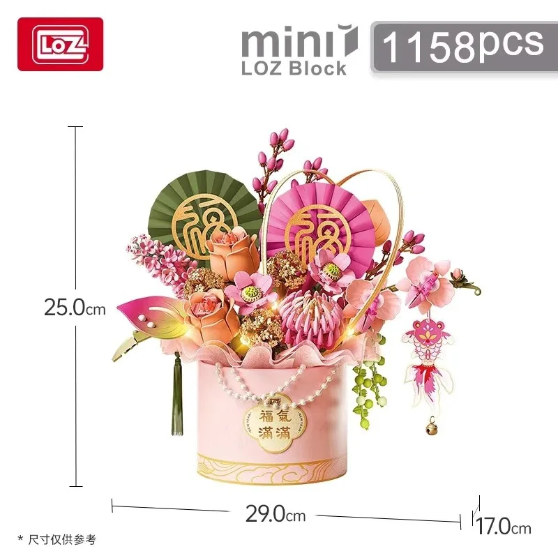 パズルフラワーバケツ装飾品ギフト手作りクラフトおもちゃ教育用頭の体操ボックス