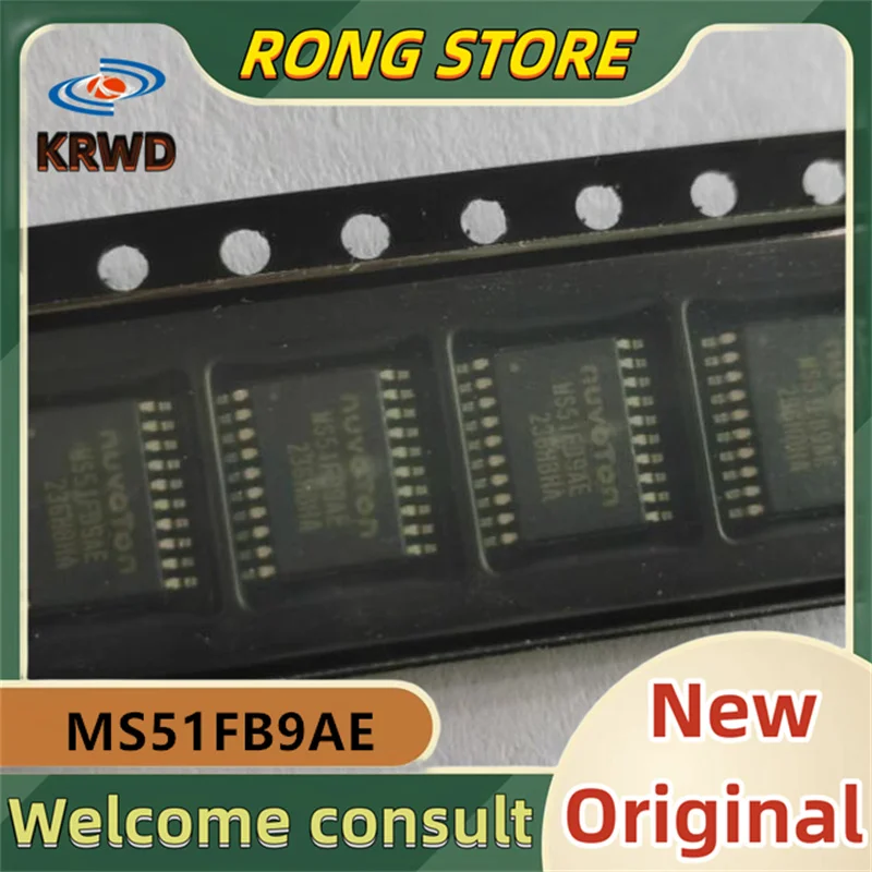 

15pcs MS51FB9AE New and original MS51FB9 TSSOP20