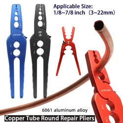 Copper Tube Repair Pliers Compound Rounder and Flat Folded Tube Repairing Round Pliers Tool Versatile Repairing Plier CT-301