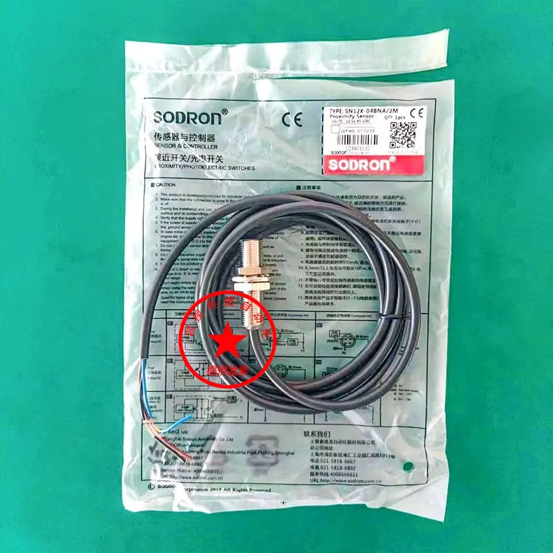 Sn12x-04Bna Sn12x-04Bnb Sn12x-04Bpa Sn12x-04Bpb Sensor Comes With A One-Year Warranty
