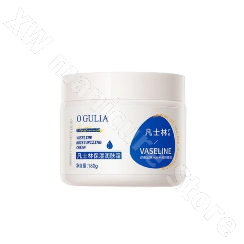 Vaseline Face Cream for Men and Women Hydrating Moisturizing Anti-drying Whitening Brightening Sensitive Skin Moisturizer