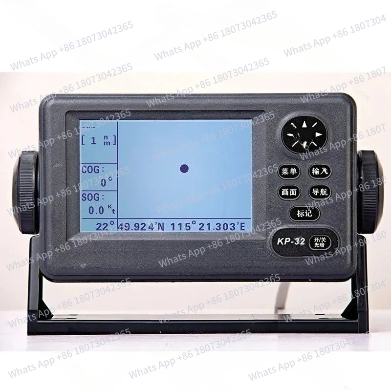 KP-32 No Ais Transp…