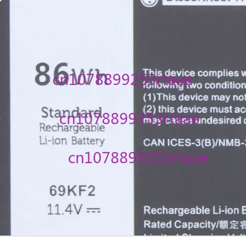 New Laptop Battery … - image