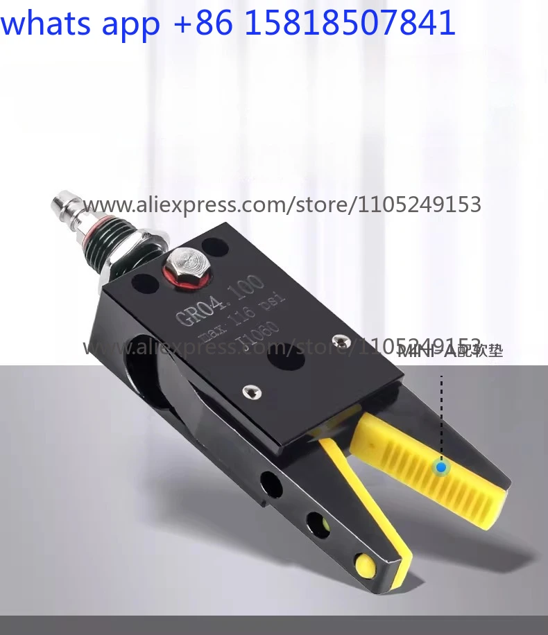 Pneumatic Manipulator Accessories Mini-A/B/C/E Nozzle Clamp with Inspection J1060/J1080