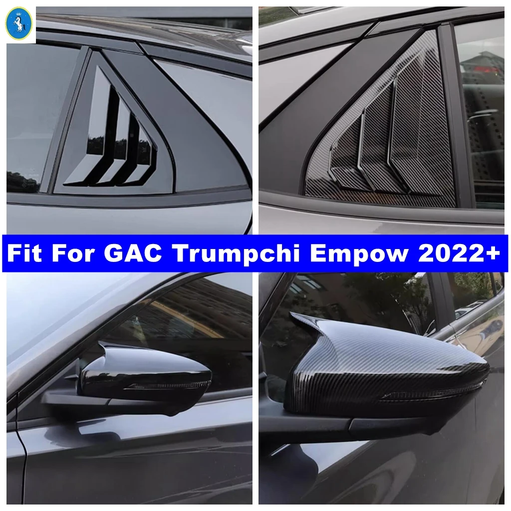 

Car Window Louver Shutter / Ox Horn Blade Style Rearview Mirror Cover Trim For GAC Trumpchi Empow 2022 2023 Exterior Accessories