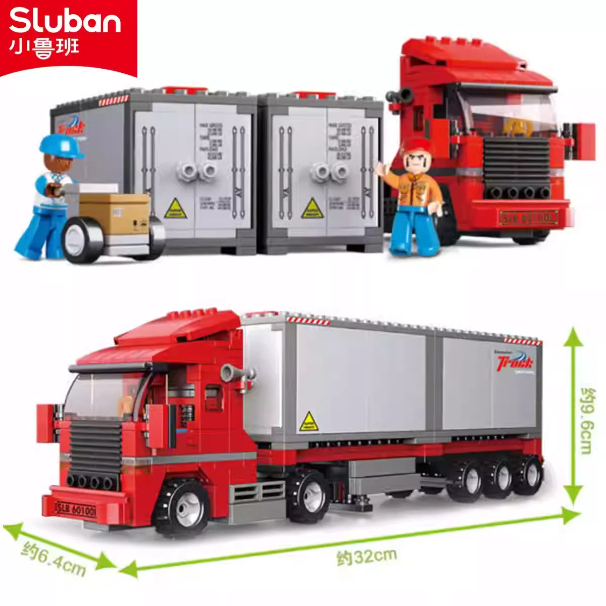 345Pcs Urban Freight Storage City Big Truck Car Model Building Blocks Sets DIY Hobbies Brinquedos Bricks Educational Kids Toys